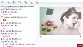 كاميرا ويب شرج صديق