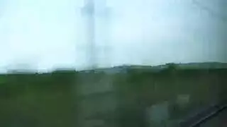 غوى عروس الثلاثي الألماني