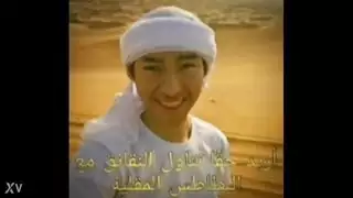 فيلم سكس حب عربي